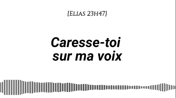 _audio_pour_les_femmes_-_caresse-toi_sur_ma_voix_fr_voix_seule_asmr_erotique_instructions_doigtage_suggere_fantasme_auditif_