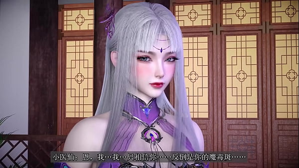 xiao_yixian