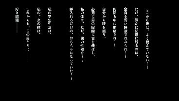 akiha_tohno_full_movie