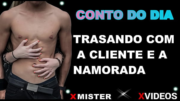 conto_a_namorada_liberal